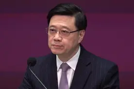 李家超：《基本法》第23条立法工作已经等了26年，香港等不起了图片