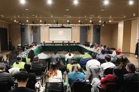 为庆祝一本杂志的30岁生日，大咖和小学生共聚浙江文学馆图片