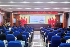 法护青苗 智创未来 湘钢一中举行知识产权进校园活动图片