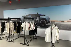 线下门店被“改头换面”！高合汽车却要迎来复产？官方回应：“一直在努力”图片