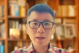 银行为何停售长期大额存单？｜宅男财经图片