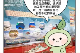 【理响中国】中国国家博物馆：千年风华载央册，国博瑰宝映文明 漫“话”新征程·“打卡”博物馆篇④图片