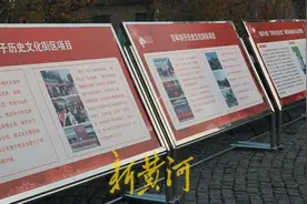潍坊坊茨小镇：依托红色资源，打造沉浸式研学教育新高地图片