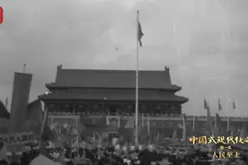 开国大典旗杆竟由水管焊接而成！从22.5米起步，中国发展达新高度图片