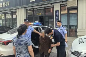 平凡“警”事温暖民心 崂山公安成功救助走失老人图片
