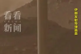 现场｜伊朗数百发导弹袭击以色列图片