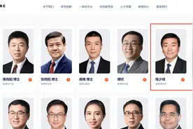 诺诚健华更换首席商务官，去年前三季营收出现滑坡图片