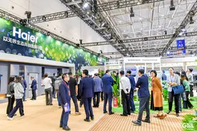 2024电博会进行时！海尔智家激活“焕新热”图片