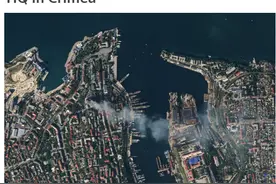 乌军打击俄罗斯黑海舰队总部将导致报复升级？图片