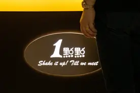一点点没有倒闭，但在一点点老去图片