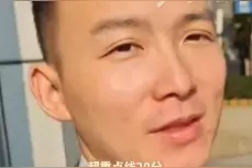 “悬赏千万寻子”圆满认亲，儿子婉拒银行卡和豪车：打算继续求学图片