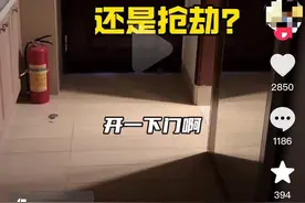 海陵岛游客称被敲门“捉奸”，当地回应系误会！将做好监管图片