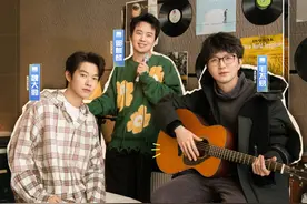 湖南广电发布首个AI导演新综艺 《我们仨》定档3月23日图片