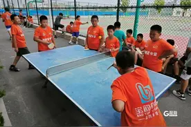 “小胖墩”减肥有补贴！2024年青岛市中小学超体重学生健康夏令营开始报名啦图片