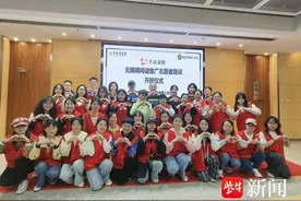 “手话金陵”无障碍阅读系列活动在金陵图书馆迎春启航图片