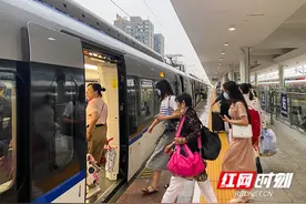 选择更多样！3月25日起长株潭城际铁路推出新票制图片