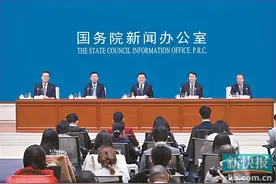 紧抓战略之举 再造一个新广东图片