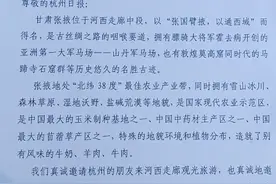 张掖寄来一箱牛奶，我们喝过之后决定北上！为什么那里的牛奶醇厚浓香？图片