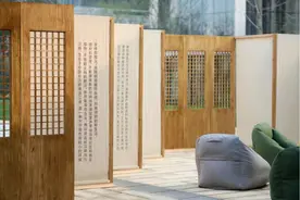 MUJI无印良品苏州河畔展示2024春夏新品 | 是日美好事物图片