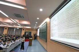 2358名！广东公布2024年公费定向培养粤东粤西粤北地区中小学教师名额图片