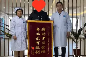 一个月减重30斤！英德人医肠道菌群移植助胖友甩掉“沉重的负担”图片
