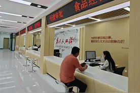 微山南阳镇：岛外有个党群服务中心图片