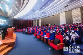 2024年人体器官捐献和移植质量学术甘美论坛在昆明举行图片