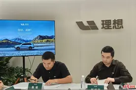理想汽车郎咸朋：与特斯拉FSD的差距小于半年，在中国甚至可能领先图片