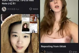 “对账”、交“猫税”、学普通话⋯⋯“TikTok难民”转战小红书疯狂72小时图片