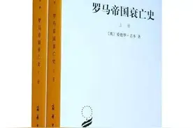 哪些书是被糟糕翻译“毁掉”的好书经典+社科译者黑名单图片