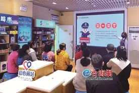 厦门电信：网信安全筑基，5G赋能千行百业图片