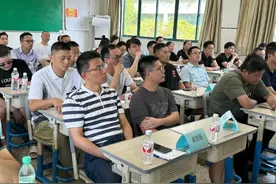 马上评｜点名爸爸来开家长会：敦促男性“履职尽责”图片