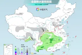 我国大部气温将降至近期低点，下周开启升温进程图片