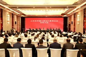 山东体育健儿参加巴黎奥运会总结大会在济南召开，未来要全力培育奥运争光新亮点和增长点图片