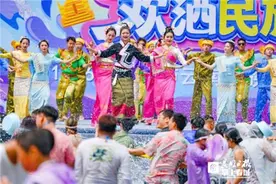 为期5天！4月10日至14日来云南民族村过泼水节图片