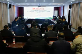 南阳师范学院召开南水北调中线工程通水十周年暨“以水为魂 ‘三色’育人”特色化人才培养研讨会图片
