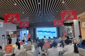 最高可叠加申领5.2万元！罗湖区开展住宅改造装修补贴宣传活动图片