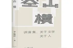 【百本好书送你读·书单】阳春三月，书香伴春光图片