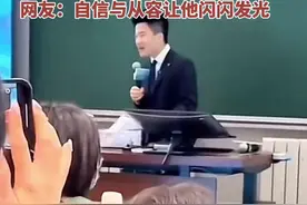 董宇辉清华大学全英文演讲，一如既往的幽默风趣，自信与从容让他闪闪发光图片