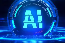 紧急预警！“智行深圳 探秘AI”研学营名额即将抢空！图片