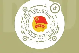 中央团校举行2023年秋季学期开学典礼图片