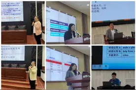 教育高质量发展看山西：深耕细作把方向，勠力同心备中考——临汾市2024年中考复习备考研讨会举行图片