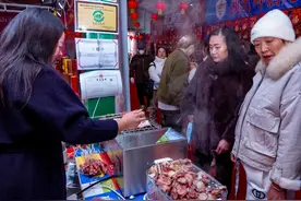 2025多彩贵州欢乐购·新春年货节 | 黔货飘香 “年味”正浓图片