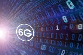 欧盟为6G再提供1.27亿欧元资金支持图片