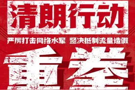 重拳出击图片
