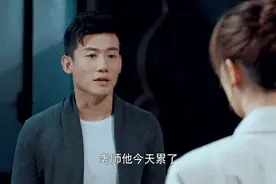 友谊的小船都要翻了，顾星妍却浑然不知图片