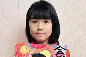 “蛇韵”与文化相遇，小学生嗨翻假期图片