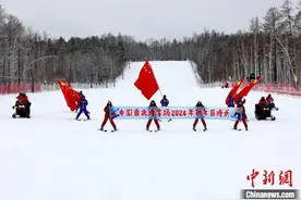 中国最北滑雪场首滑 率先拉开黑龙江冰雪旅游季大幕图片