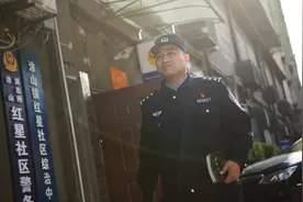 重庆南岸：三个妙招护社区 涂山派出所有个“阿达西”图片