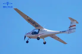 关注低空经济 | 国内首款自主知识产权新能源轻型运动飞机在合肥交付，实现核心零部件100%国产图片